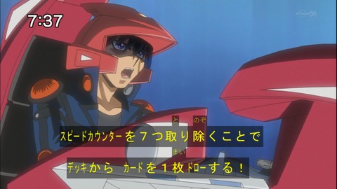 Capture20150110-073704