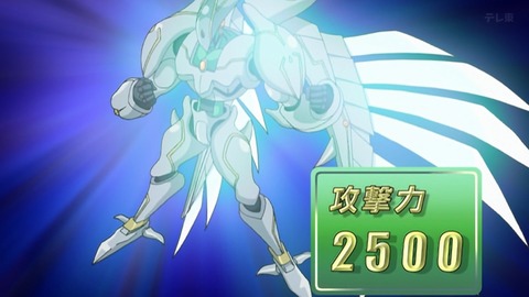 Capture_20260321-013952