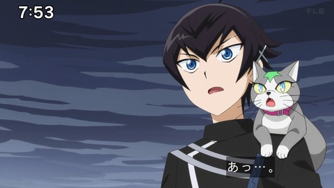 Capture_20241110-092819