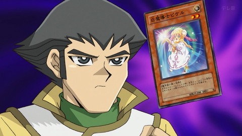 Capture_20251213-012853