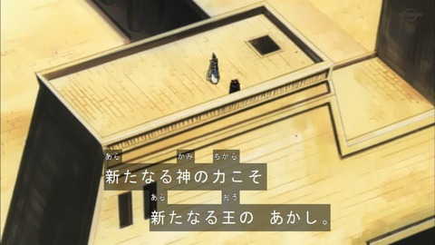 Capture20190420-073450
