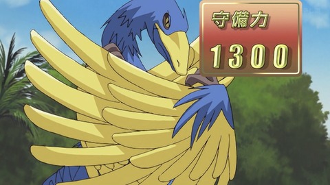 Capture_20260502-013953