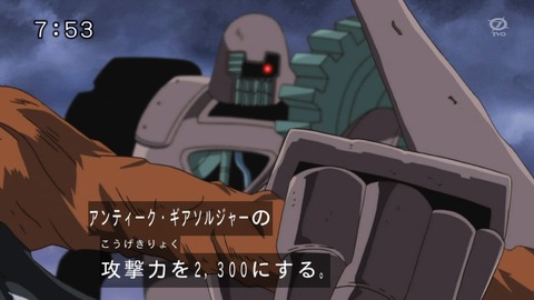 164