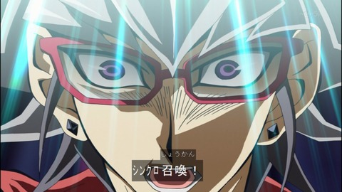 Capture20140706-173018