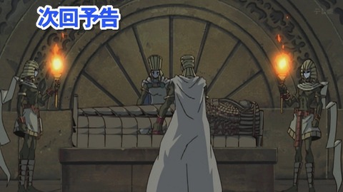 Capture_20260110-014922