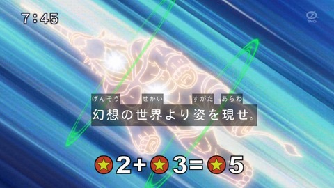 65