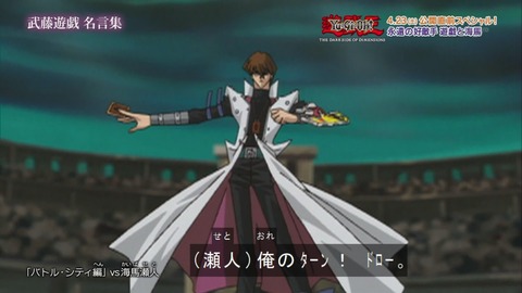 Capture20160417-173727