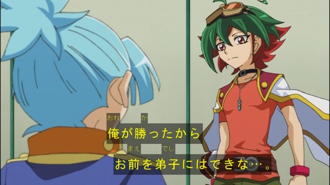 Capture20140518-175331