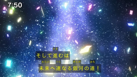 Capture_20240623-075053