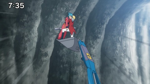 Capture20210912-090002