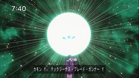 Capture20141115-074001