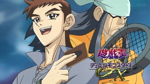 Capture_20250719-013746