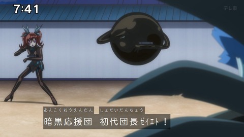 Capture_20250202-091415