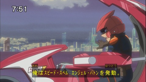 Capture20140531-075132