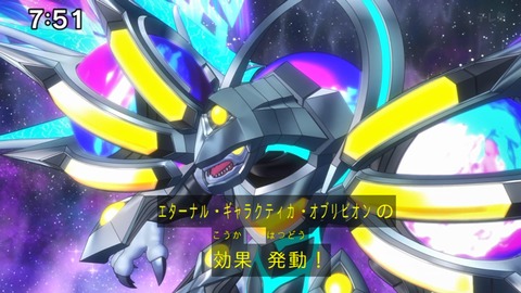 Capture_20240623-075116