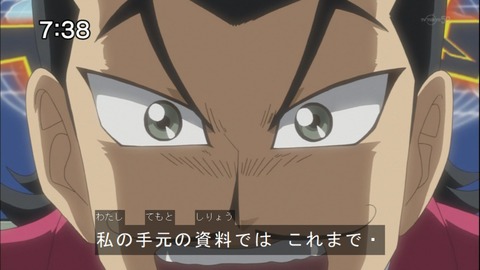 Capture20140531-073851