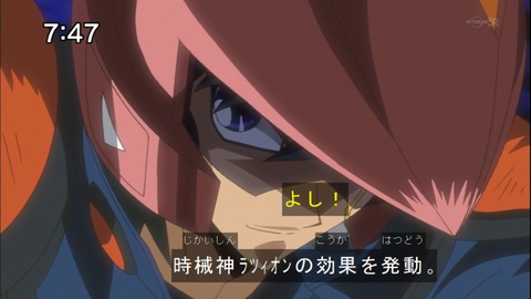 Capture20141213-074721