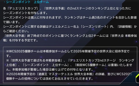 1000137581