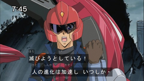 Capture20141220-074539