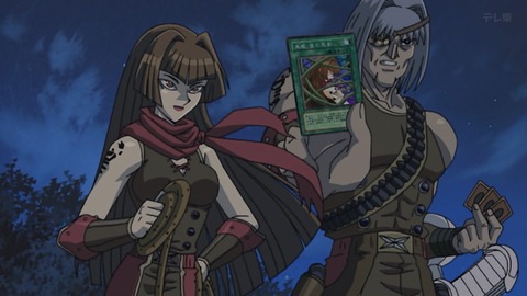 Capture_20260110-014345