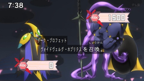 Capture_20240714-073848