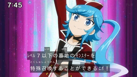 Capture_20241110-085459