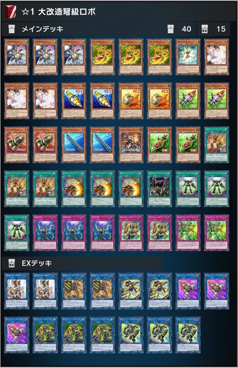 1000140406