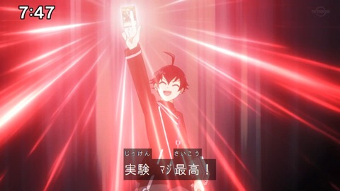 Capture_20220410-095834