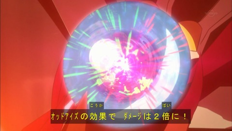 Capture20170219-175217