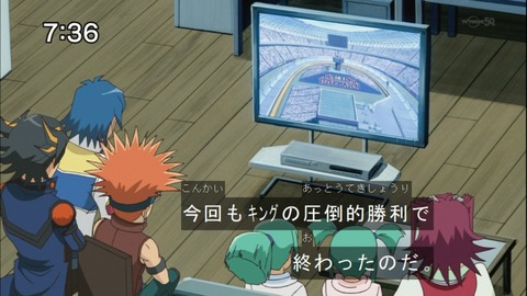 Capture20140628-073650