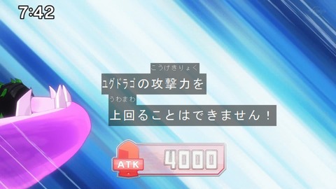 Capture20210912-090642