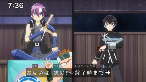 Capture_20250119-073648