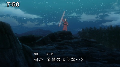 Capture20210206-075003