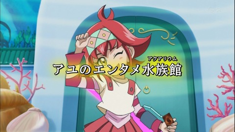 Capture20141012-175722