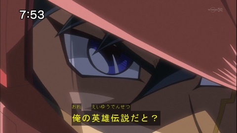 Capture20141213-075314