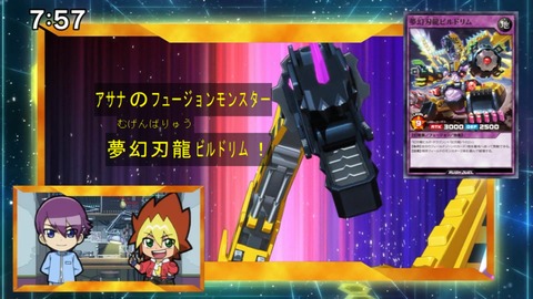Capture20211121-091955