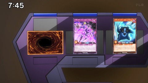 Capture_20240513-034645-3