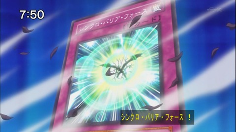 Capture20141213-075031-1