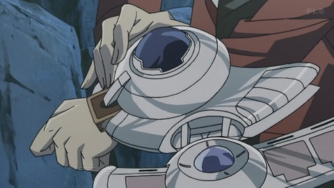 Capture_20250510-013853