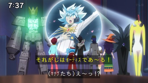 Capture_20240929-073757