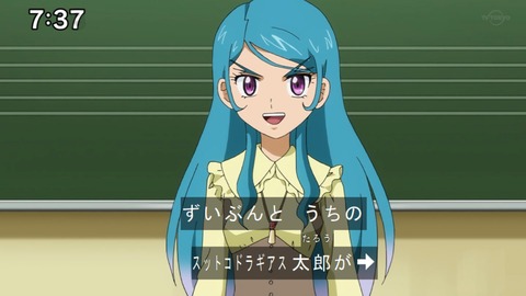 Capture20201226-073756-1