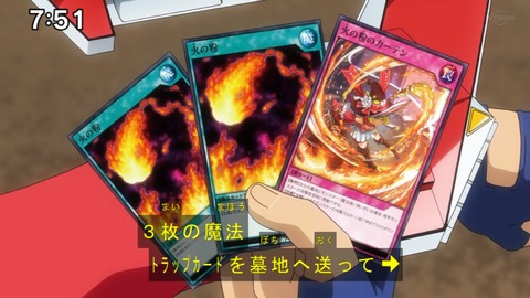 Capture20201226-075144