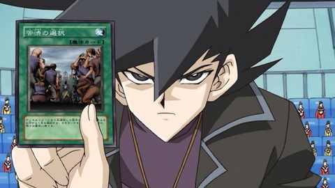 Capture_20251206-024149