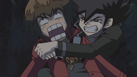 Capture_20260117-014418