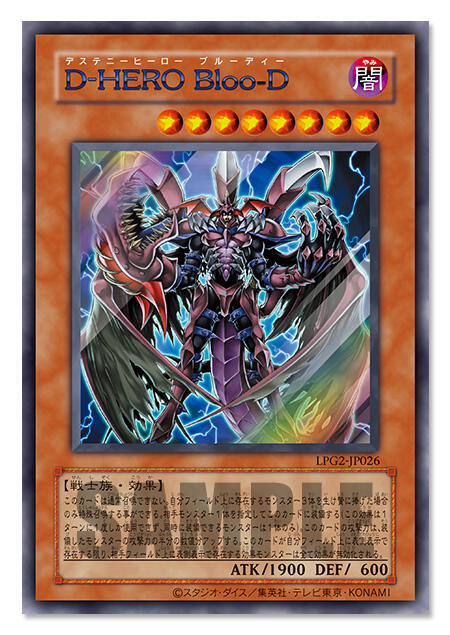 4894