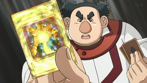 Capture_20250607-014206