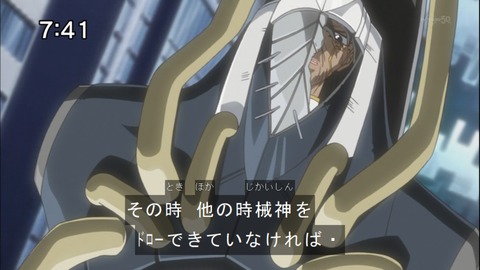Capture20141220-074120