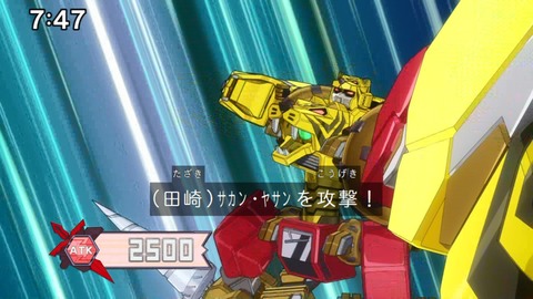 Capture_20240204-074714