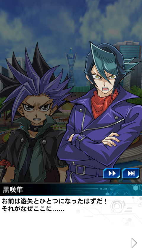 Screenshot_20230227-163926