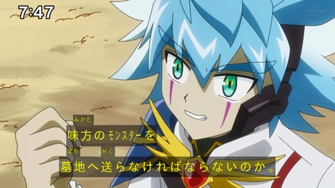 Capture_20220410-095906